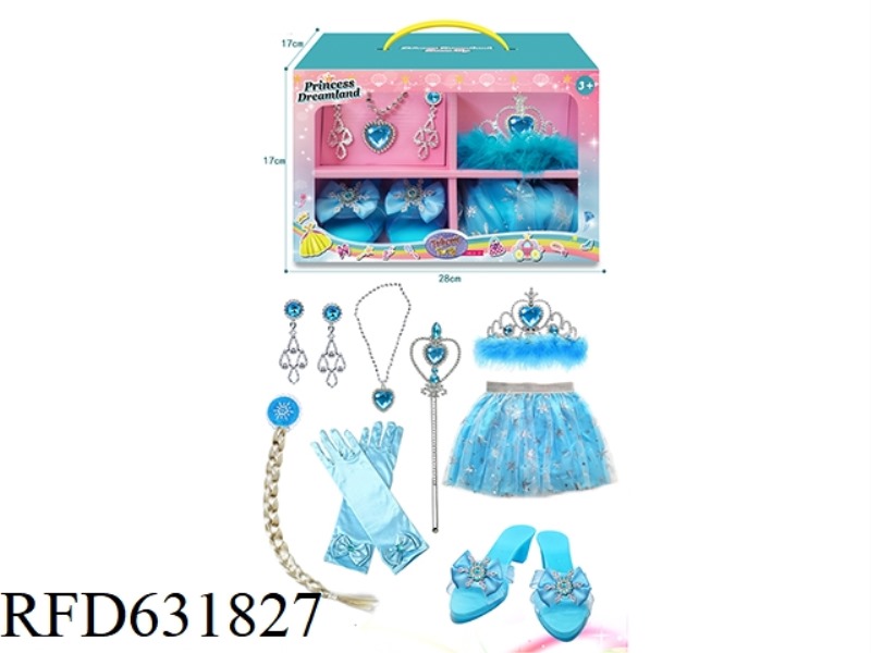 PRINCESS JEWELRY PLAY HOUSE SUIT