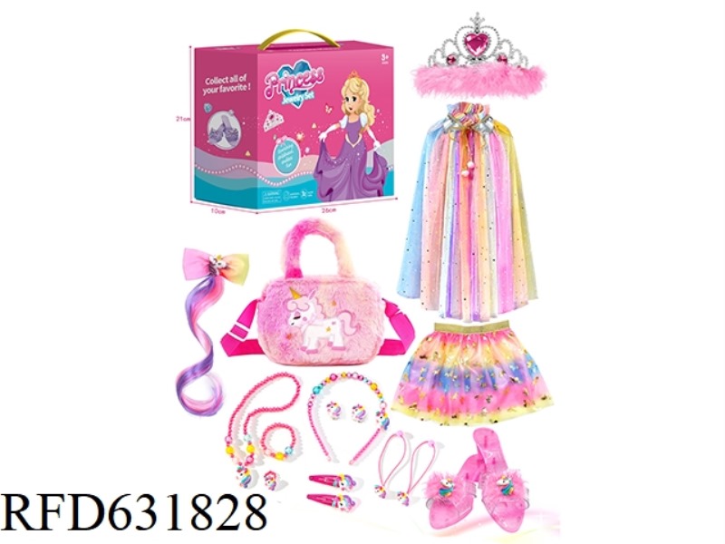PRINCESS JEWELRY PLAY HOUSE SUIT
