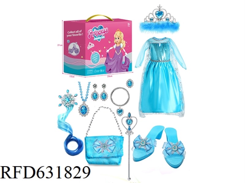 PRINCESS JEWELRY PLAY HOUSE SUIT