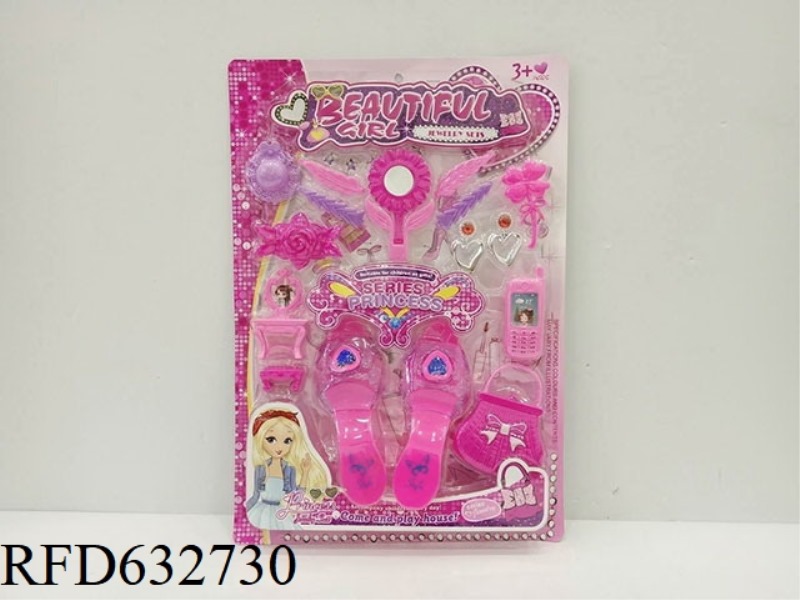 BARBIE JEWELRY DOLL JEWELRY PLAY HOUSE GIRL
