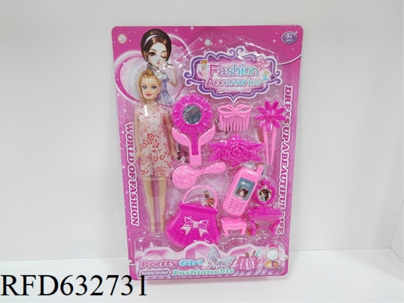 BARBIE JEWELRY DOLL JEWELRY PLAY HOUSE GIRL