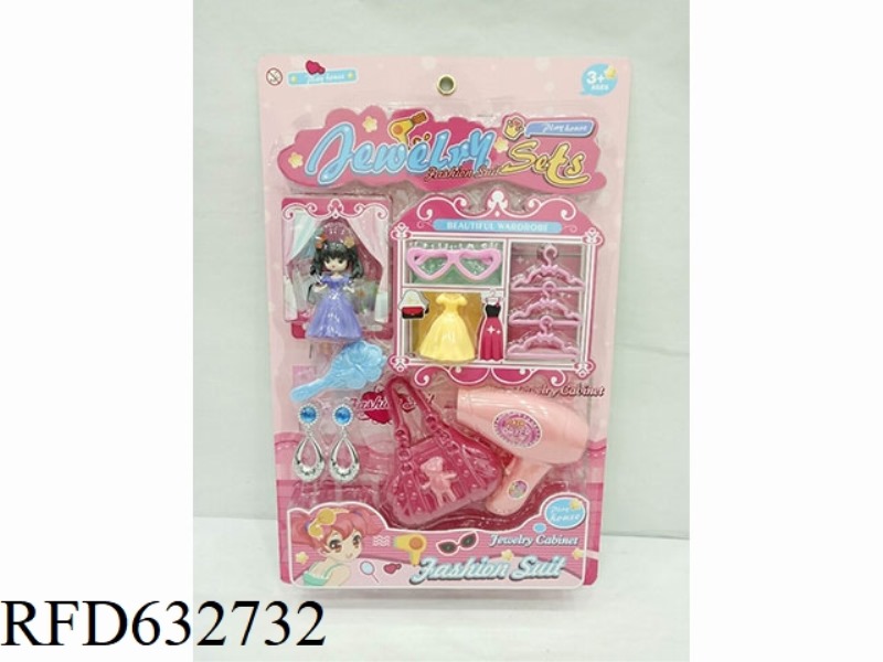 BARBIE JEWELRY DOLL JEWELRY PLAY HOUSE GIRL