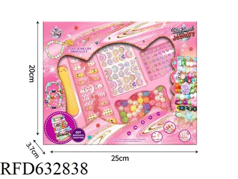 DIY NAIL BEAD SET