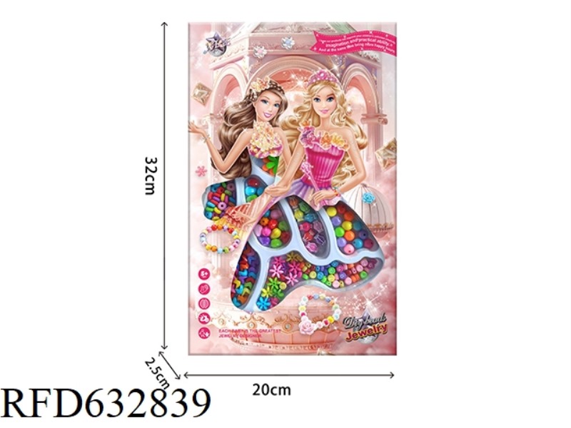 PRINCESS HANDMADE DIY BEAD MAKING