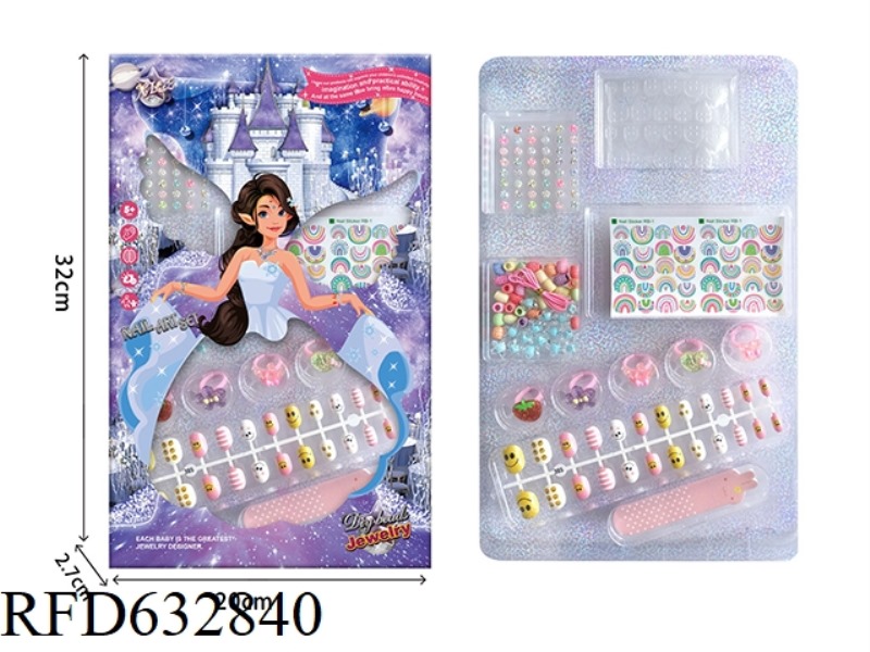 PRINCESS DIY NAIL ART SET