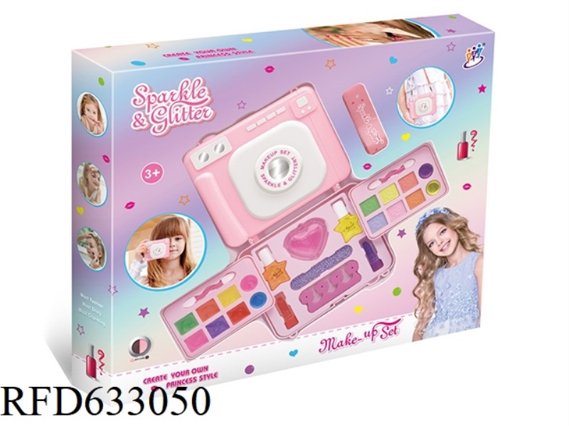 CHILDREN'S MAKEUP