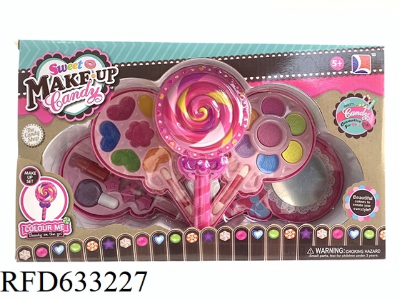 FOUR-LAYER LOLLIPOP COSMETIC COMBINATION