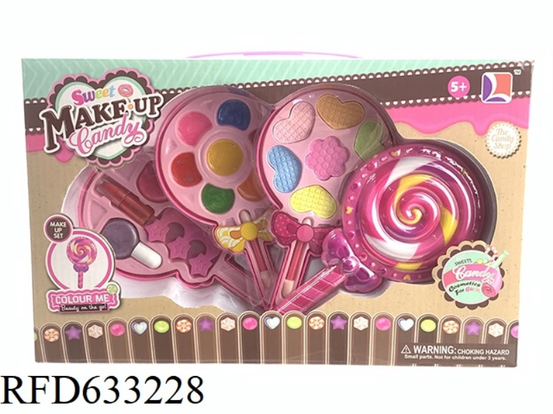 THREE-LAYER LOLLIPOP COSMETIC COMBINATION