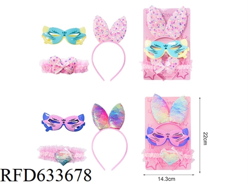 ACCESSORY SET