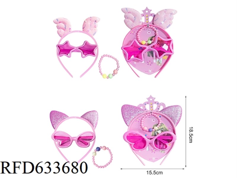 ACCESSORY SET