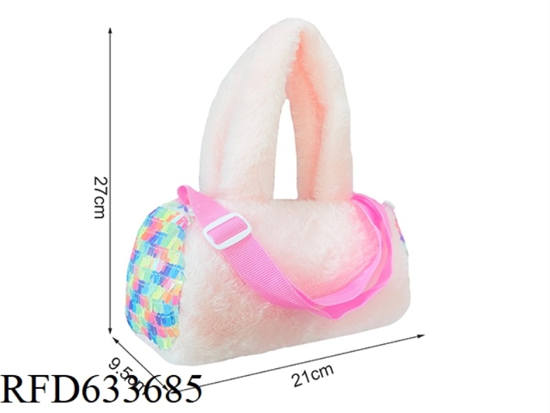 STYLISH CHILDREN'S BAG