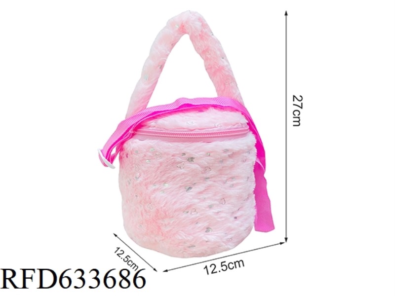 STYLISH CHILDREN'S BAG