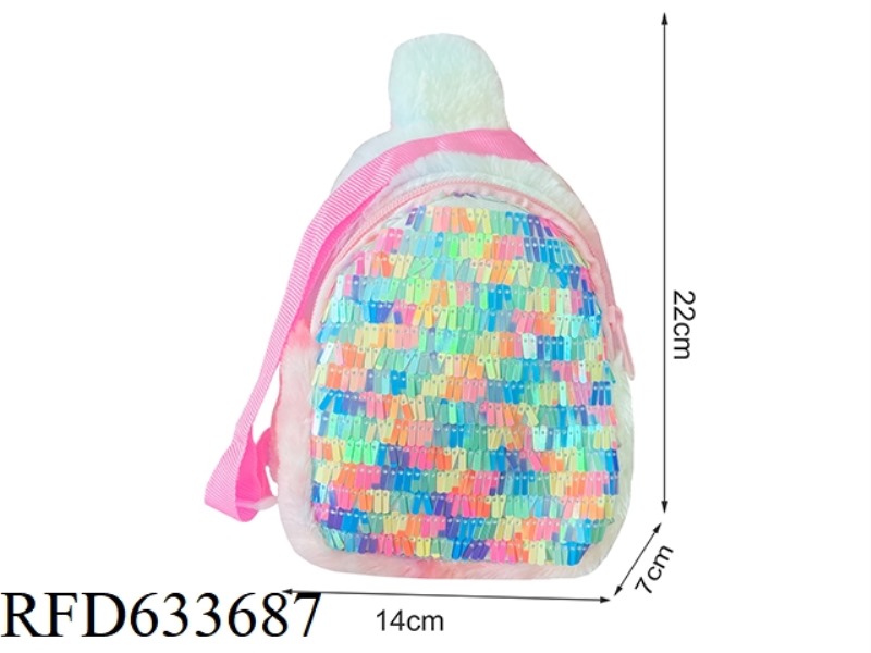 STYLISH CHILDREN'S BAG