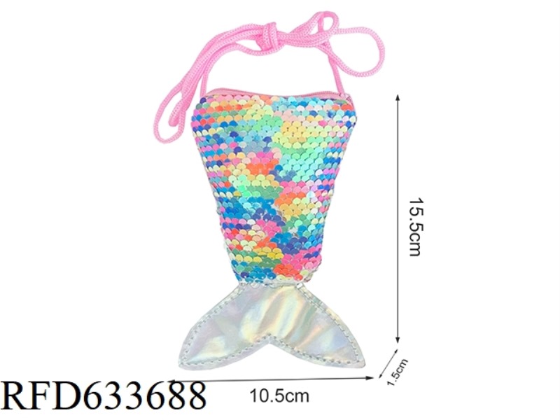 STYLISH CHILDREN'S BAG