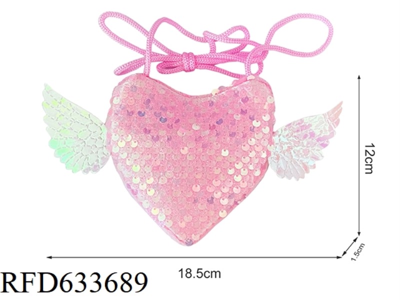 STYLISH CHILDREN'S BAG
