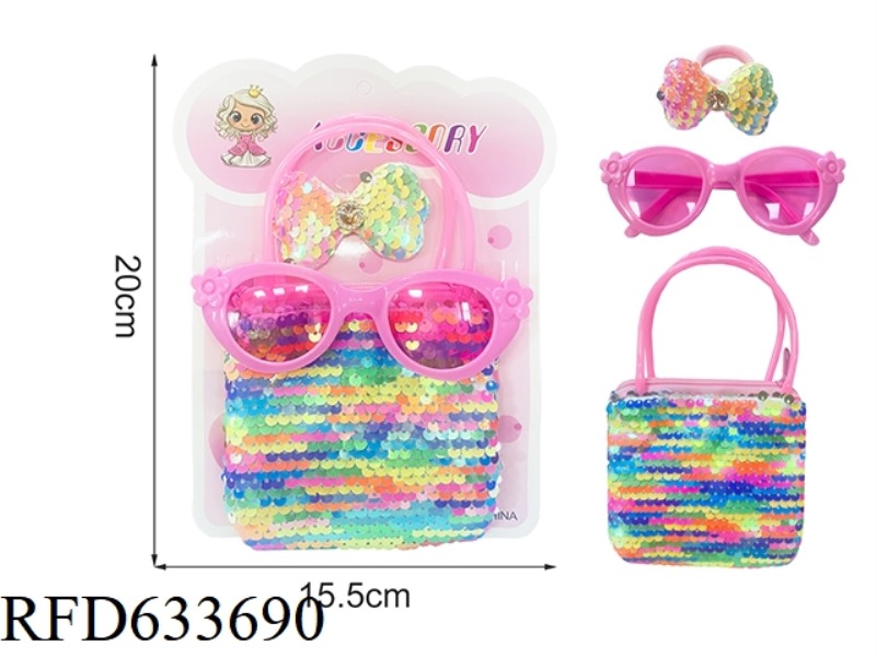 STYLISH CHILDREN'S BAG