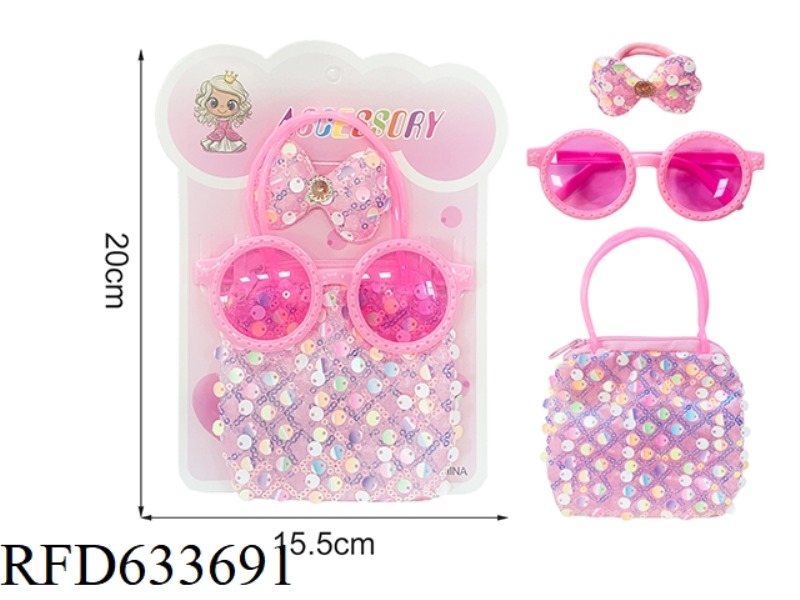 STYLISH CHILDREN'S BAG