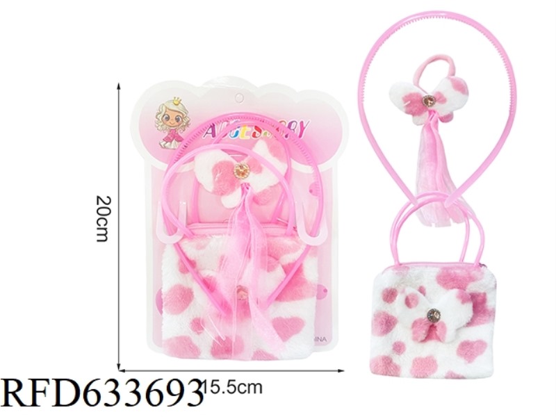 STYLISH CHILDREN'S BAG
