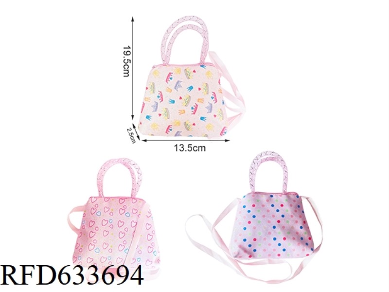 STYLISH CHILDREN'S BAG