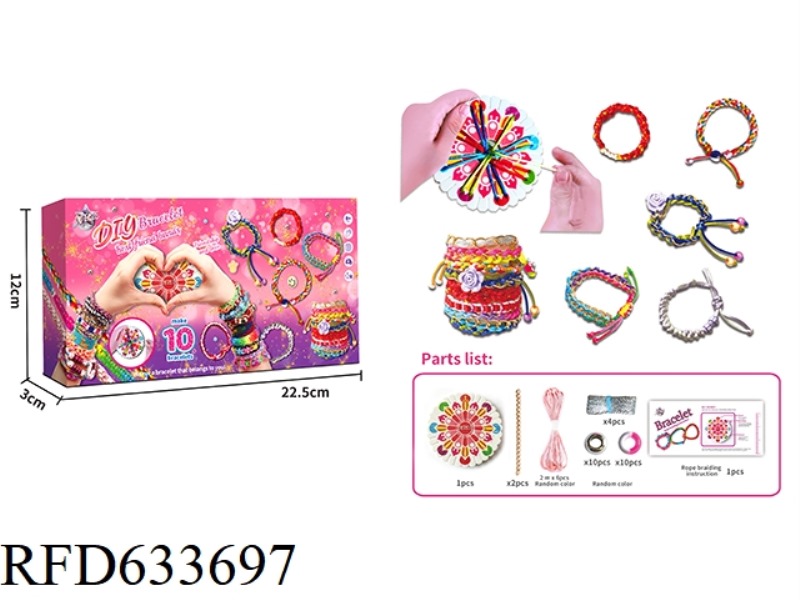 DIY HAND CORD KNITTING TRAY SET