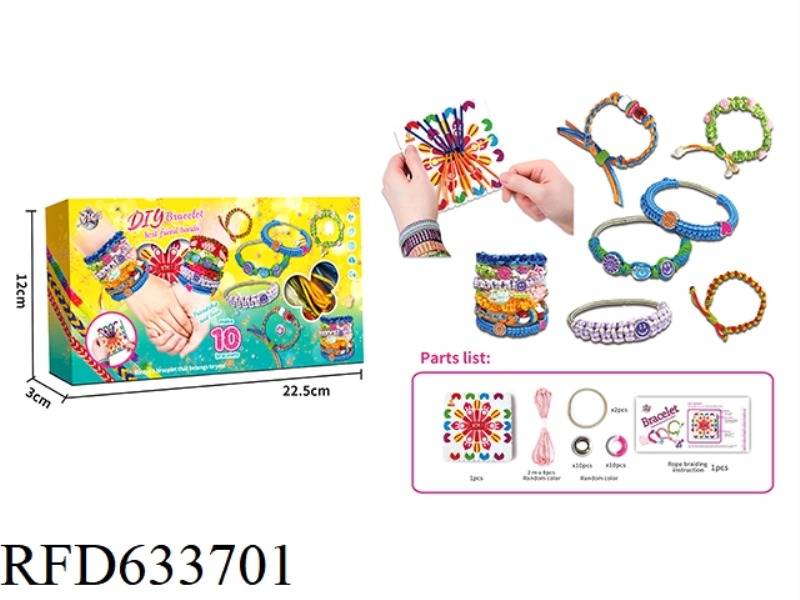 DIY HAND CORD KNITTING TRAY SET