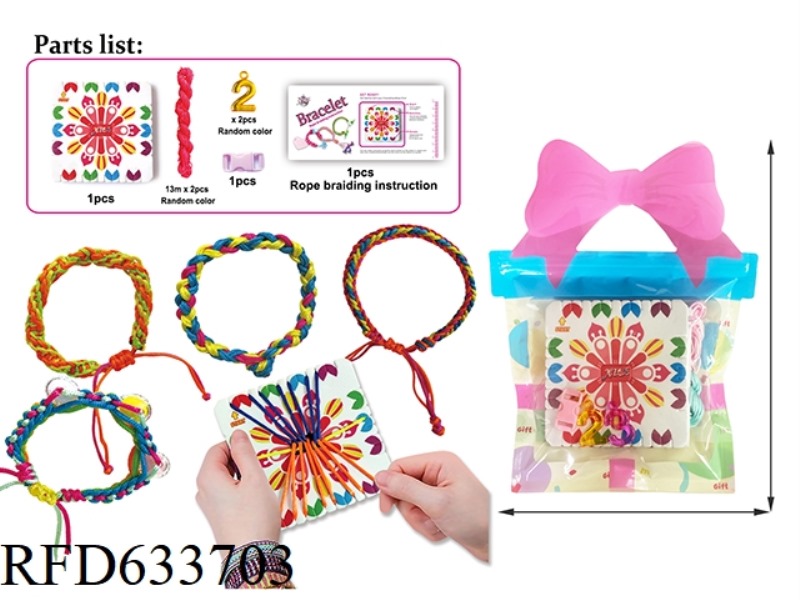 DIY HAND CORD KNITTING TRAY SET