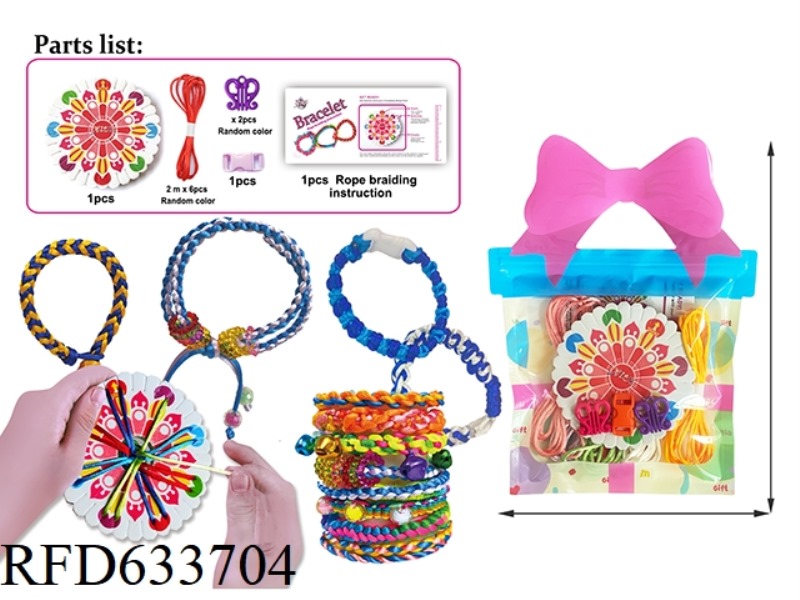 DIY HAND CORD KNITTING TRAY SET