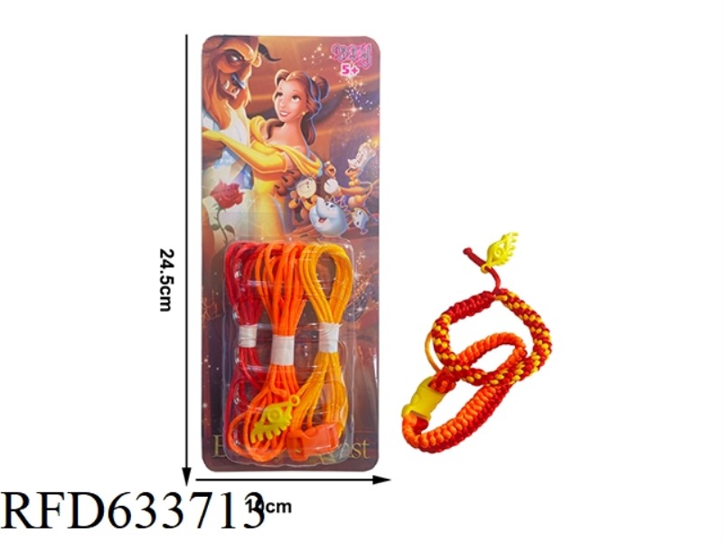 PRINCESS DIY HAND-BRAIDED ROPE