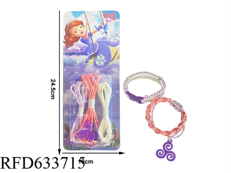 PRINCESS DIY HAND-BRAIDED ROPE