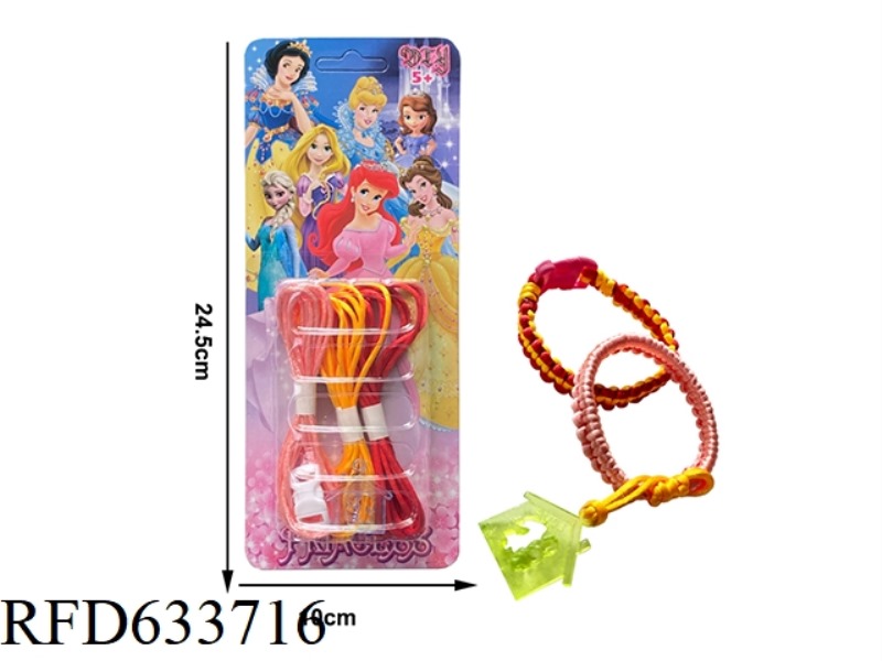 PRINCESS DIY HAND-BRAIDED ROPE