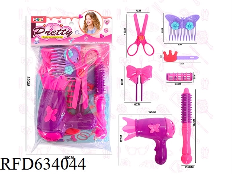 ACCESSORY SET