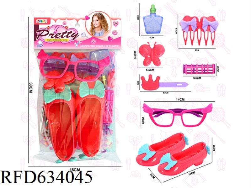 ACCESSORY SET