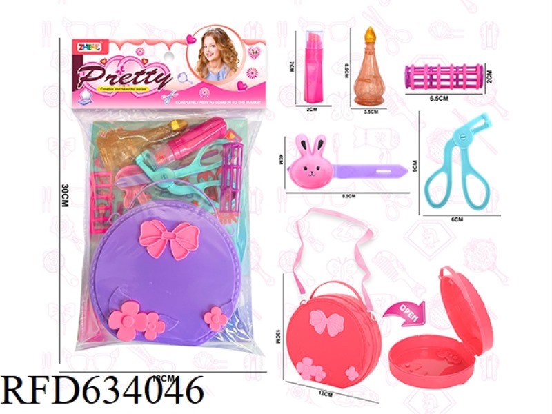 ACCESSORY SET