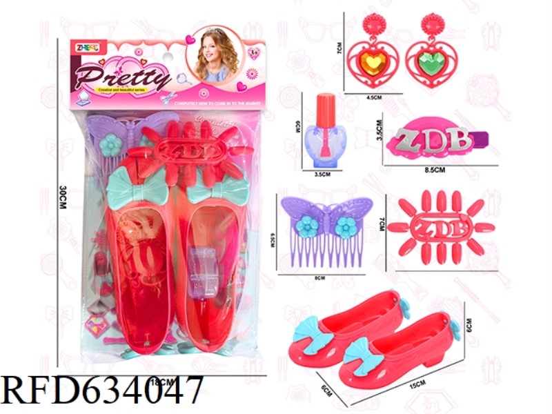 ACCESSORY SET