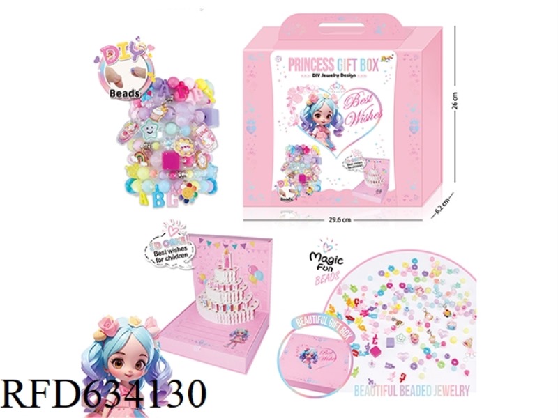 CAKE CRAFT GIFT BOX DIY BEADING