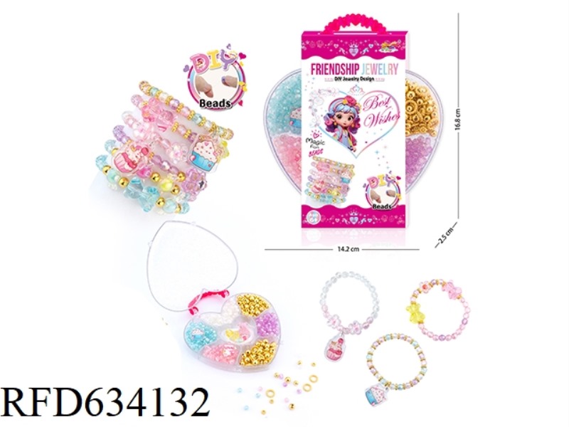 MING STUPID BOX DIY BEADING