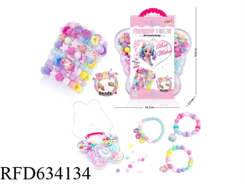 MING STUPID BOX DIY BEADING