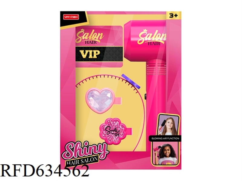 HAIR CARE SET