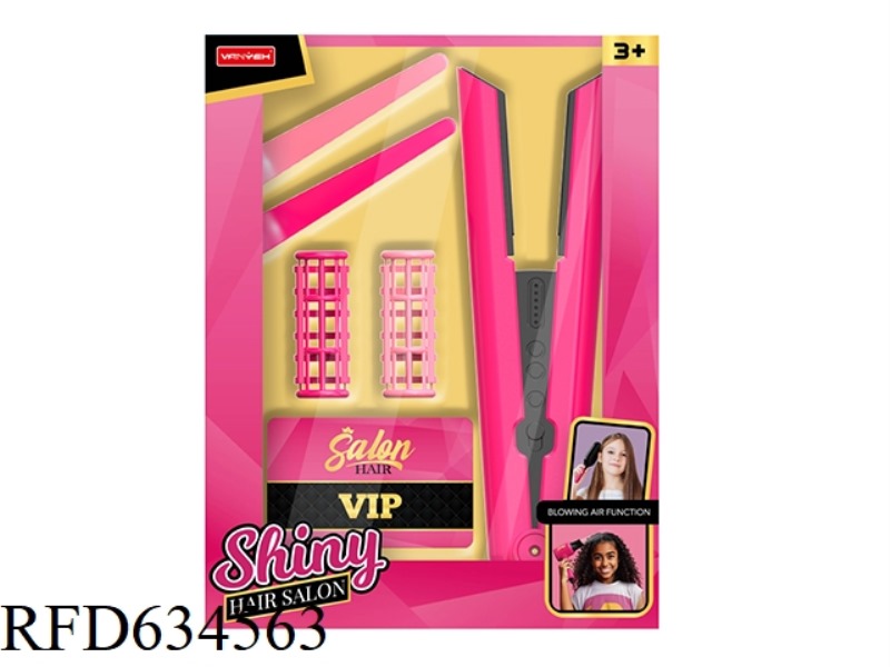 HAIR CARE SET