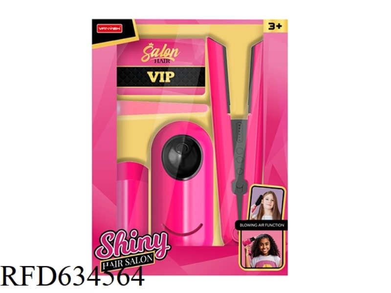 HAIR CARE SET