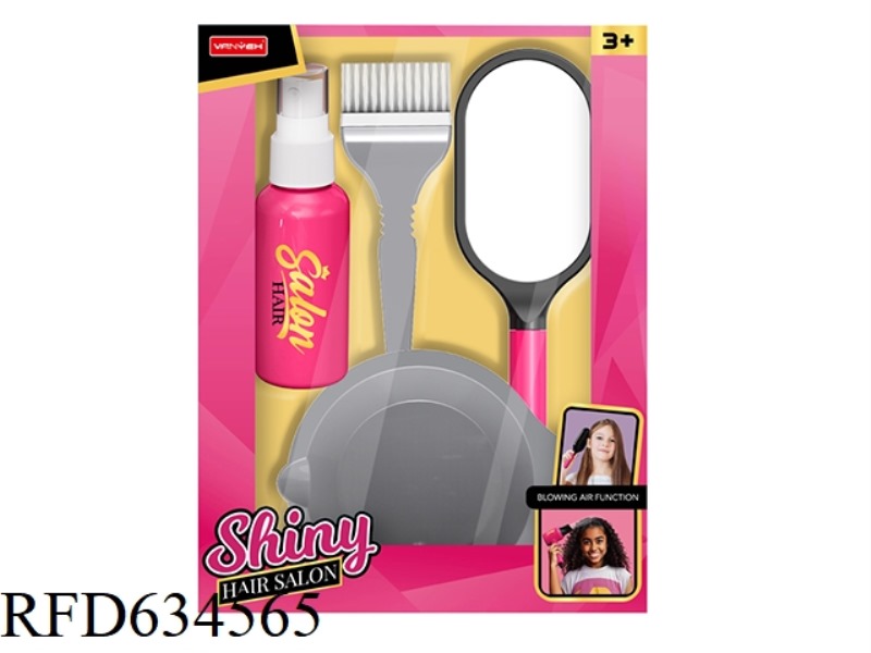 HAIR CARE SET