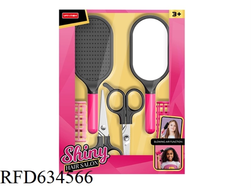 HAIR CARE SET