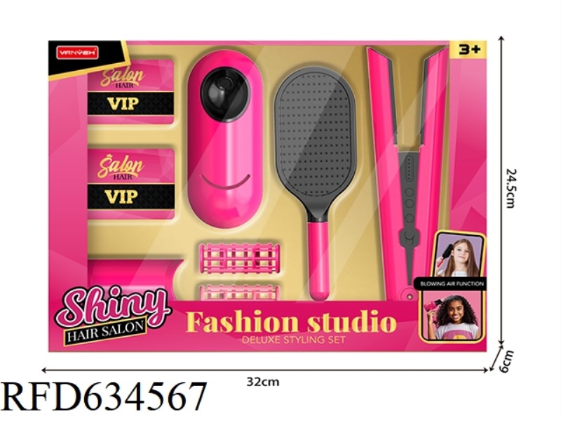 HAIR CARE SET