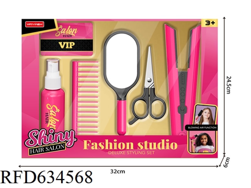 HAIR CARE SET