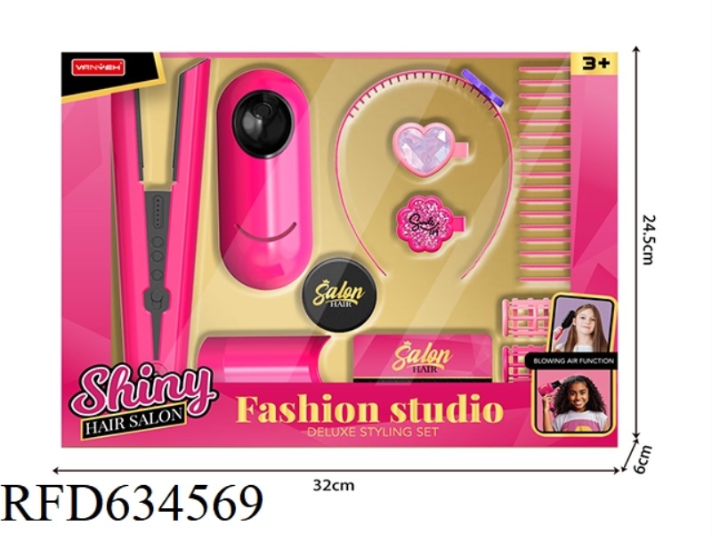 HAIR CARE SET
