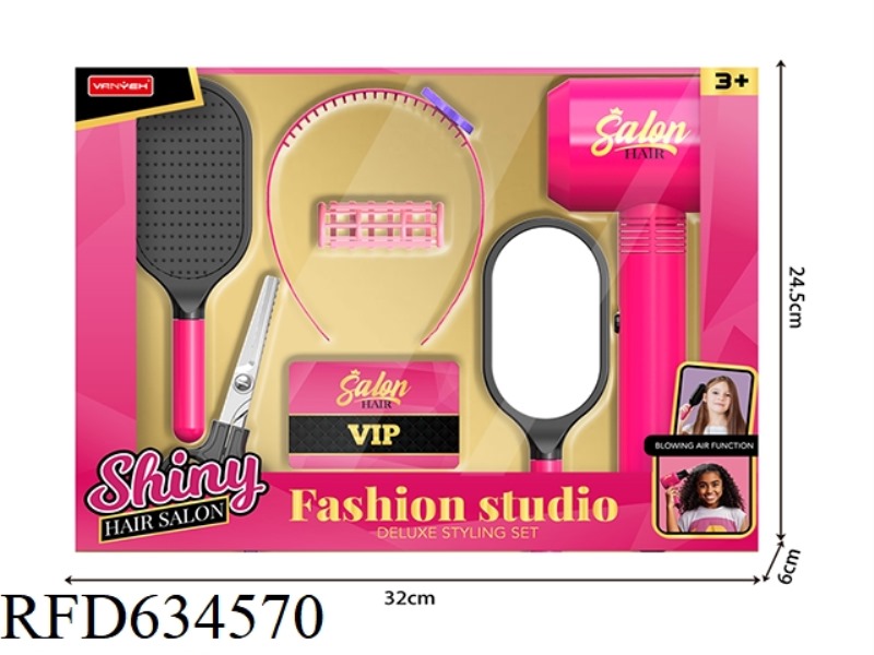 HAIR CARE SET
