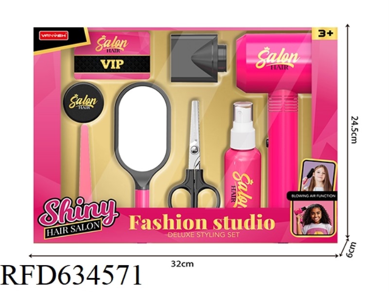 HAIR CARE SET