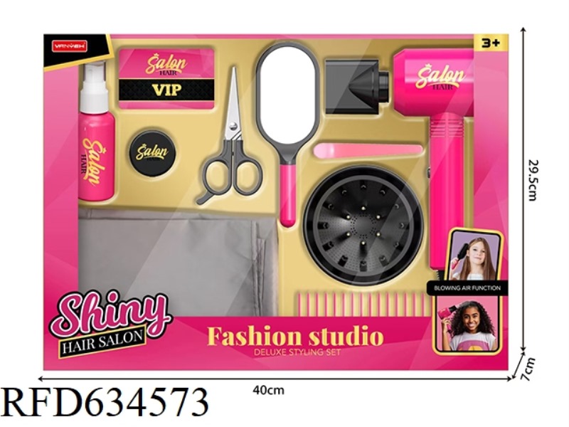HAIR CARE SET