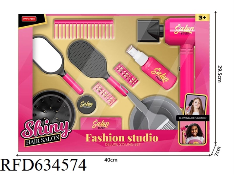 HAIR CARE SET