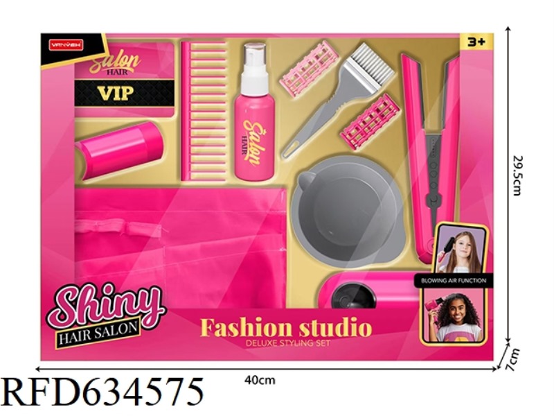 HAIR CARE SET